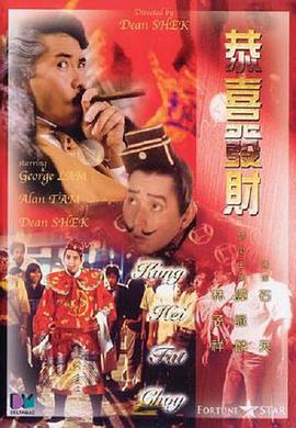 大香久久